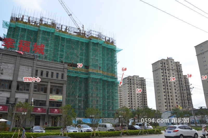 巨岸幸福城8.jpg
