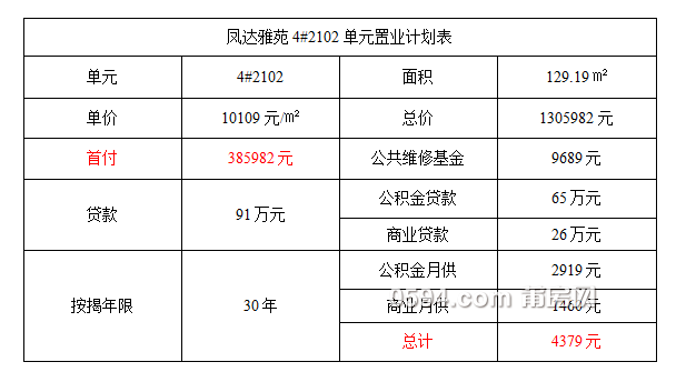 QQ截图20150825111556.png