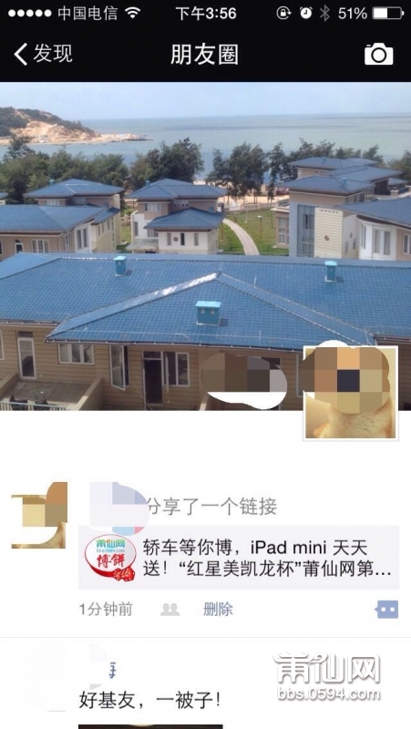 易信图片.jpg