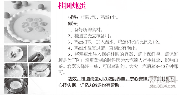 QQ图片20150901183709.png