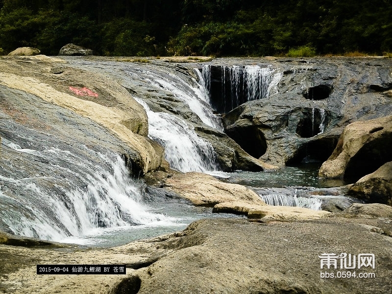 九月九鲤湖 (19).JPG