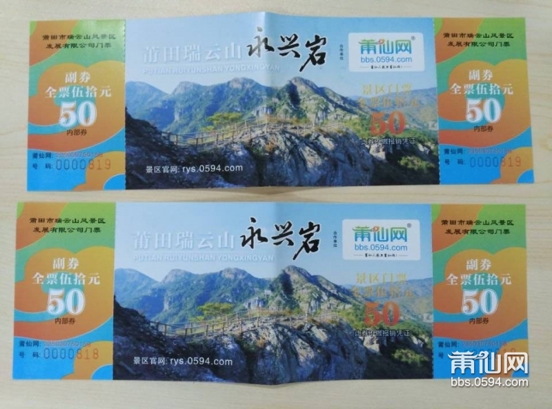 QQ图片20150912174833.jpg