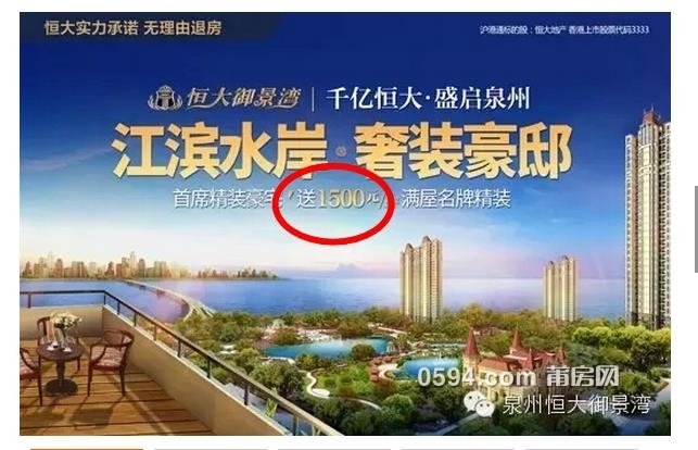 360截图20150925094348645.jpg