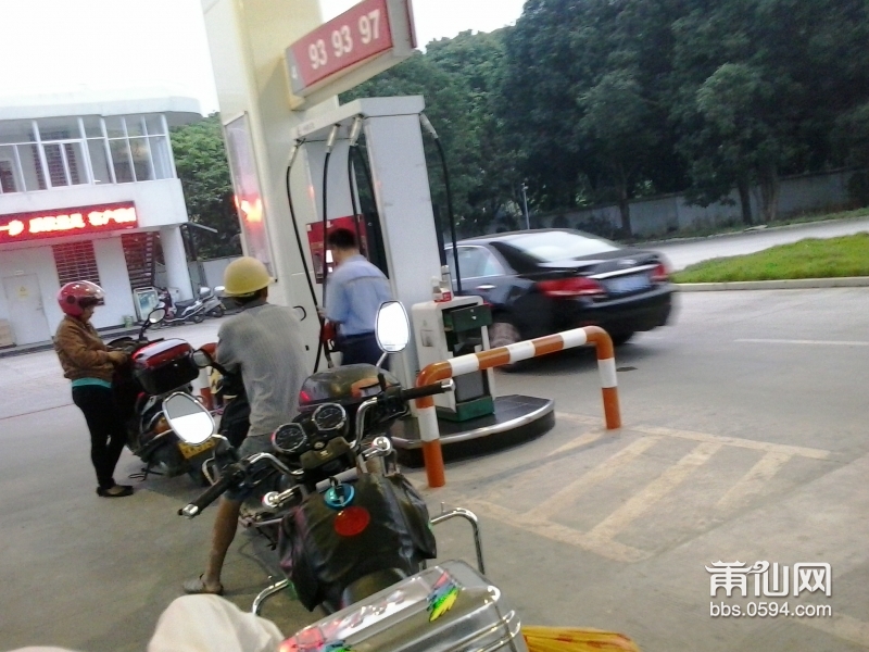 20150927_175027.jpg