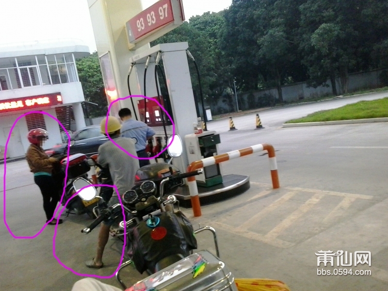 20150927_175030.jpg