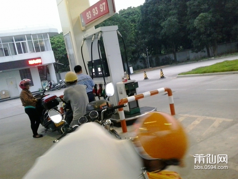20150927_175033.jpg