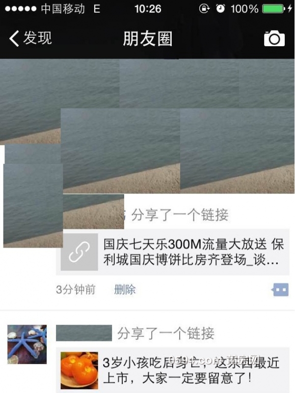 无标题1.jpg