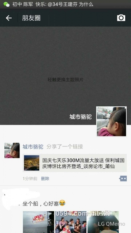 1099066230.jpg
