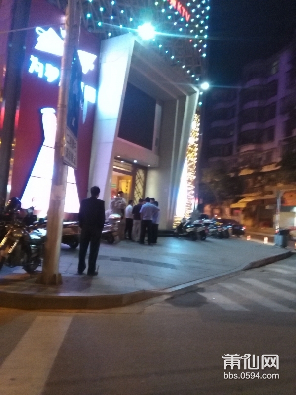 QQ图片20151014115600.jpg