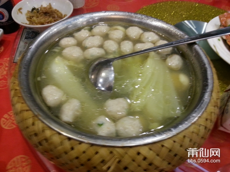 20151016_194659.jpg