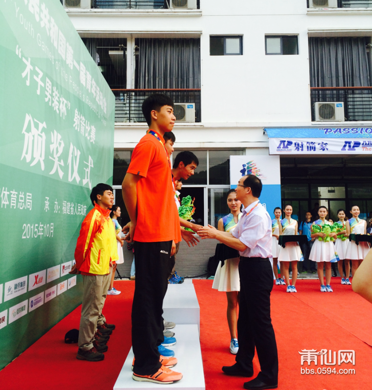 QQ截图20151024171222.png