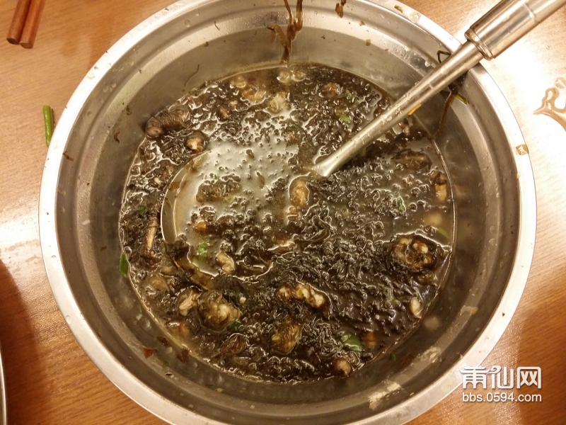 20151024_195443.jpg