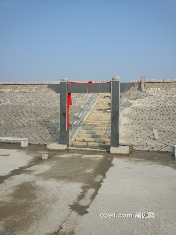 20151027_150019.jpg