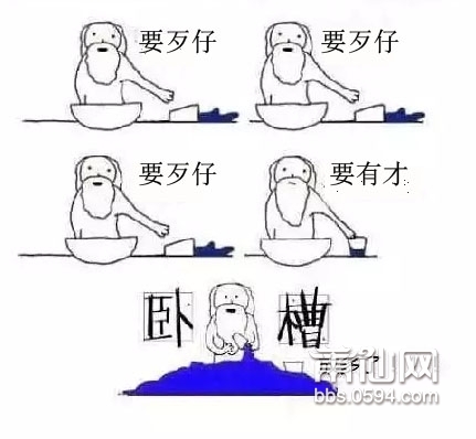 QQ截图20151028153057副本.jpg