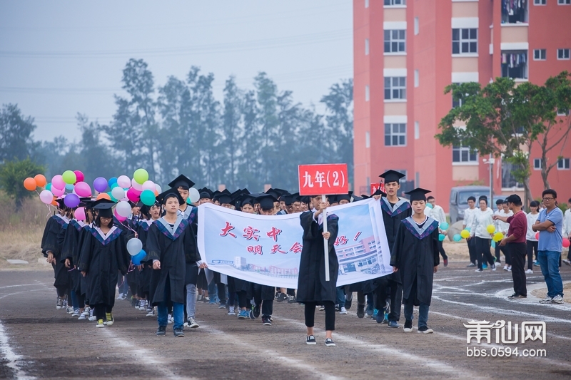 20151029-P1W_0911.jpg