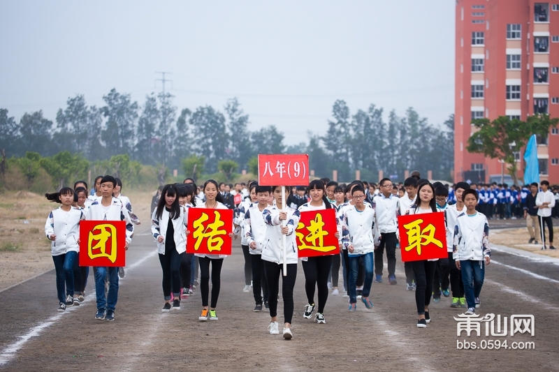 20151029-P1W_1071.jpg