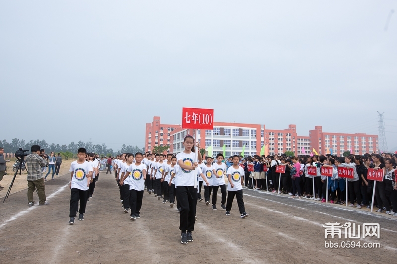 20151029-P1W_1233.jpg