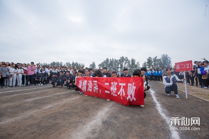 20151029-P1W_1252.jpg