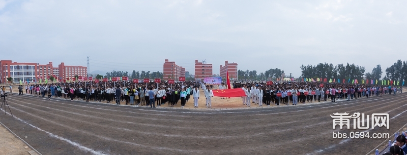 20151029-P1W_1325-Pano.jpg