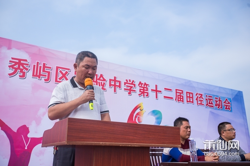 20151029-P1W_1348.jpg