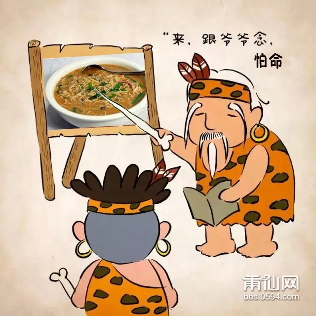 美食3.jpg