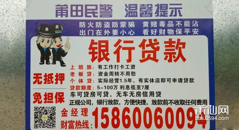 2000 (2).jpg