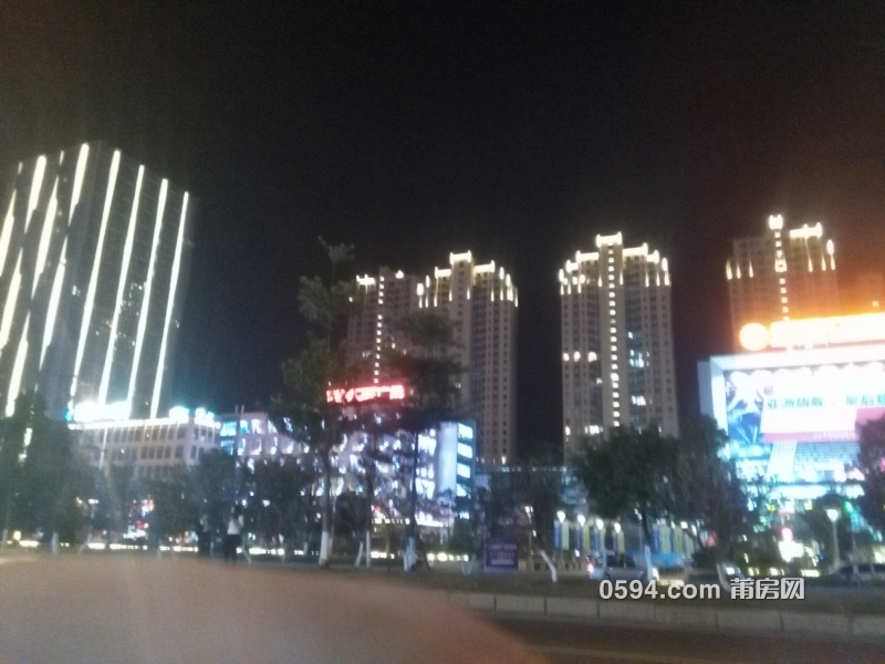 IMG_20151115_195741.jpg