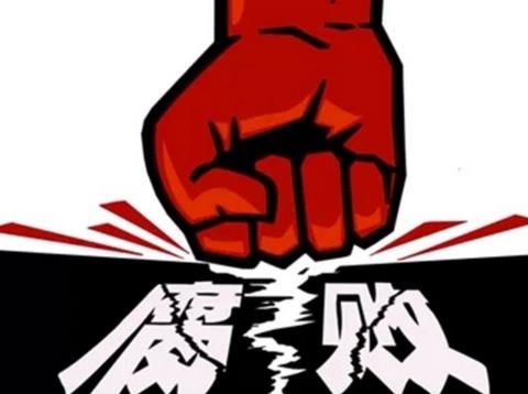 20150617023625551.jpg