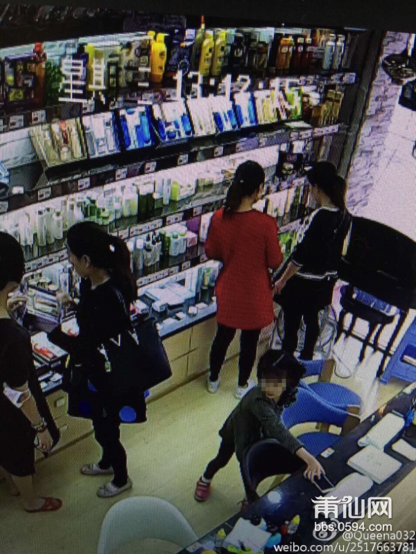 QQ截图20151125150414.png