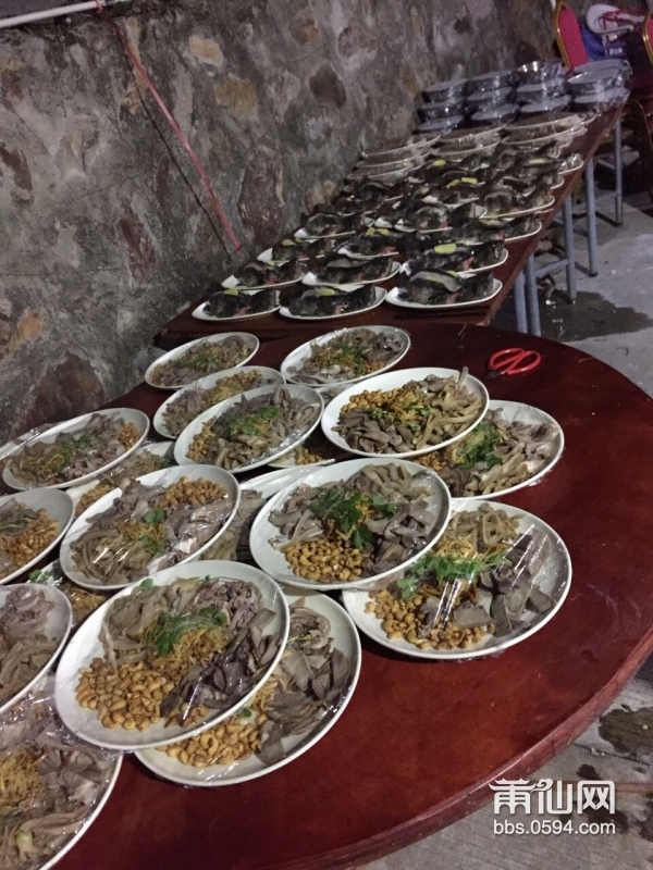 QQ图片20151128093533.jpg