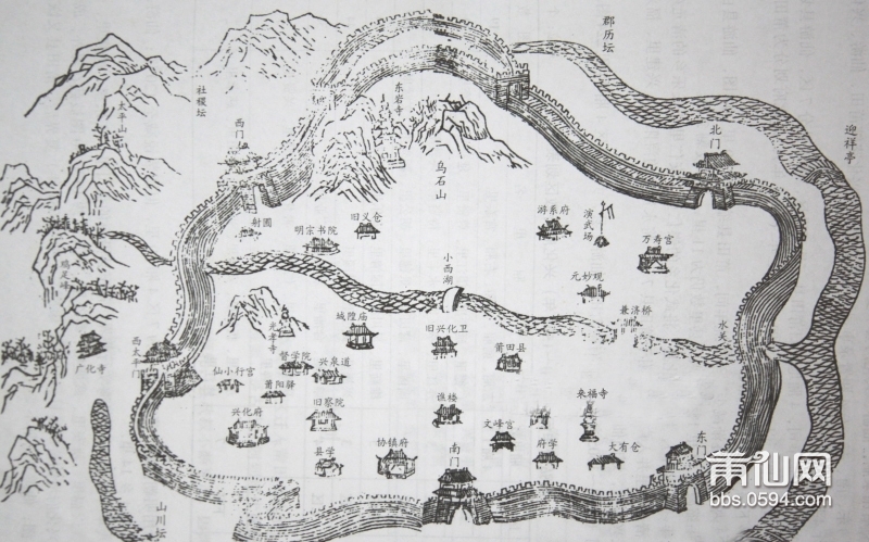 莆田古代地图2.jpg