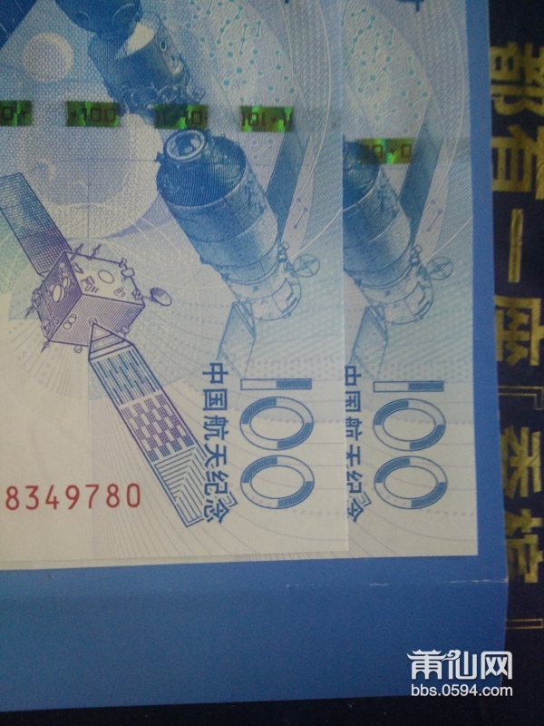 IMG20151201195754.jpg