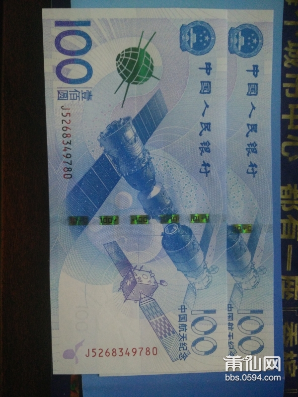 IMG20151201195745.jpg