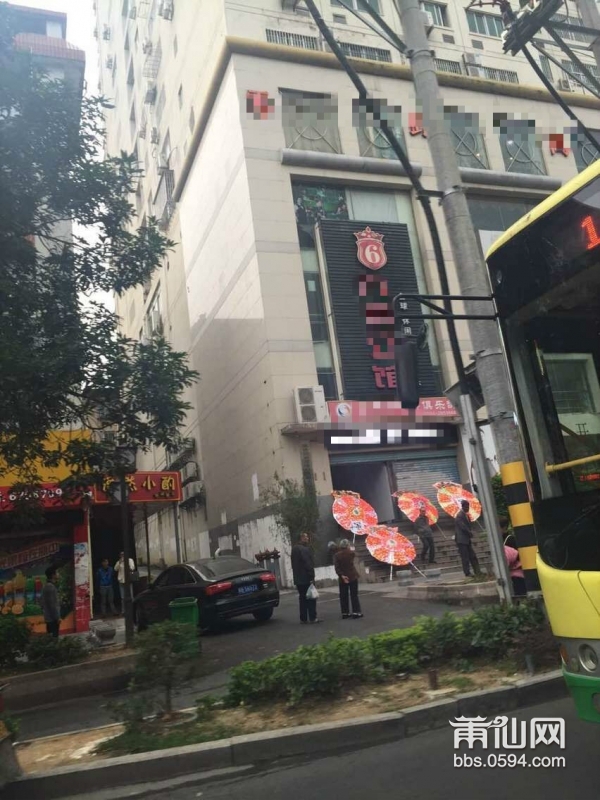 QQ图片20151203113647_meitu_3.jpg