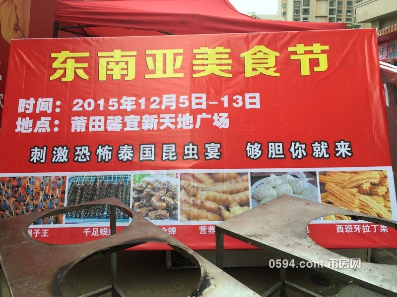 4BF826235076C0848CBAF5DCC8A1CB33.jpg