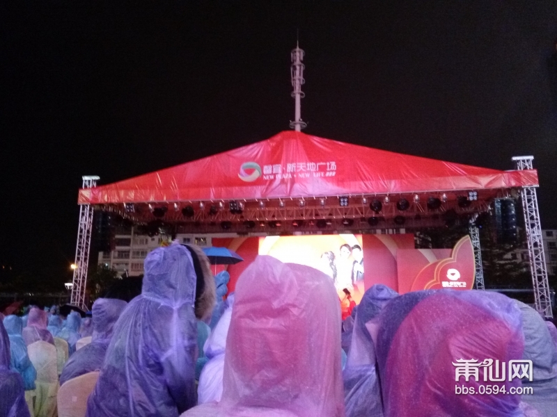 IMG_20151205_195547.jpg