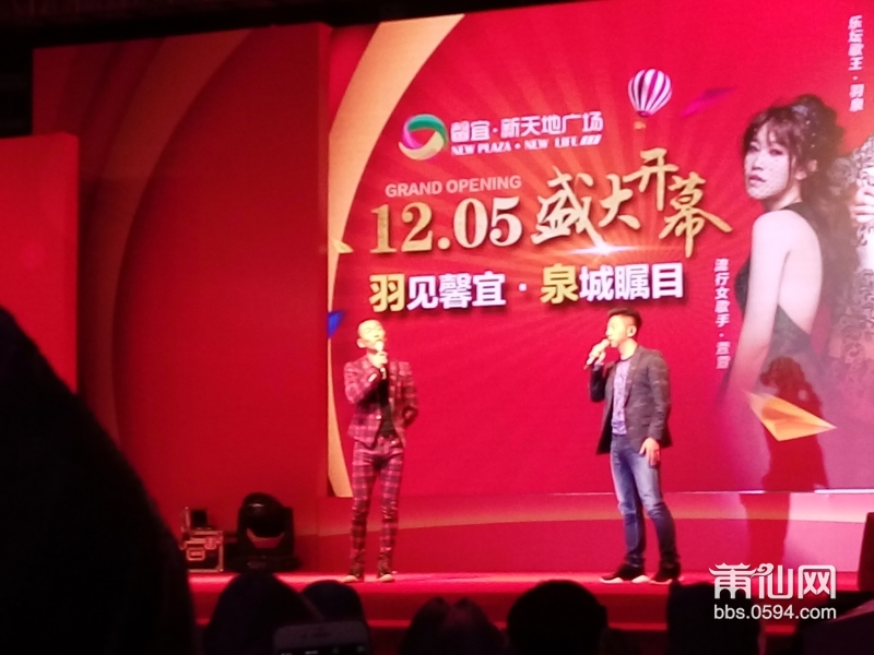 IMG_20151205_201015.jpg