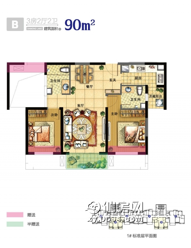 AB户型图_副本1_副本.jpg