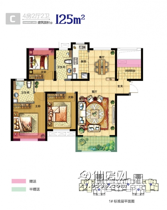 CDE户型图_副本_副本.jpg