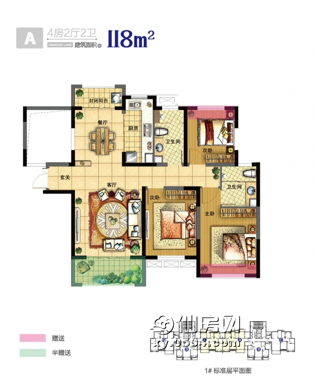 AB户型图_副本_副本1.jpg