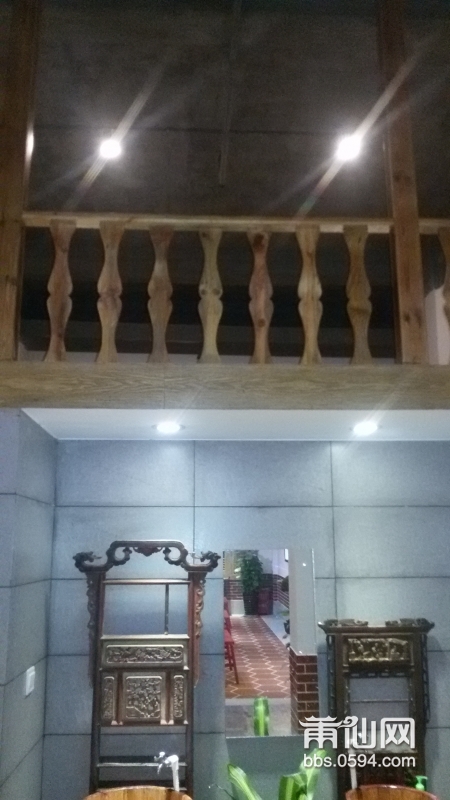 20151210_182935.jpg