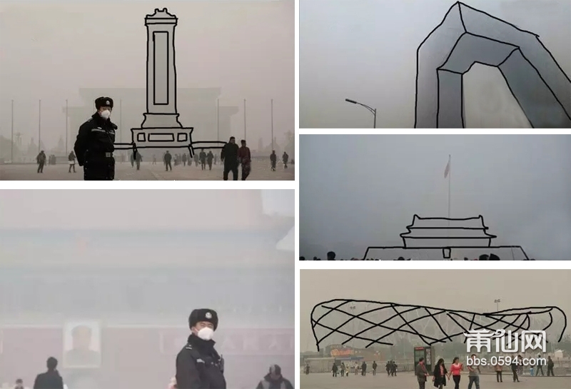北京雾霾.jpg