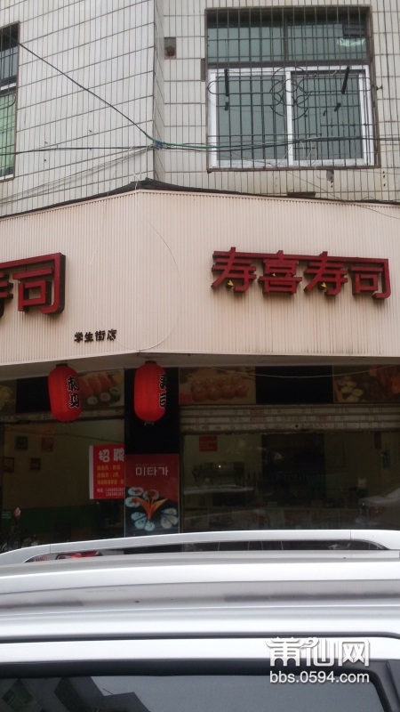 20151215_140834.jpg