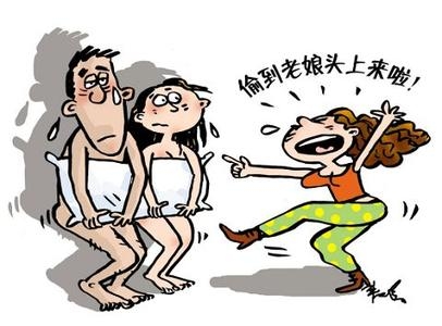 大家都是如何看待那些甘愿当小三的女人?