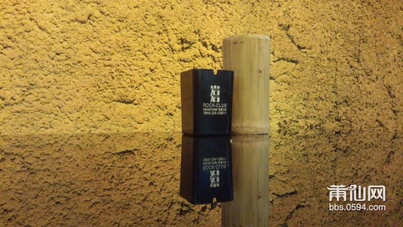 20151218_184045_HDR.jpg
