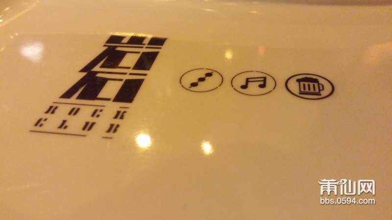 20151218_185048_HDR.jpg