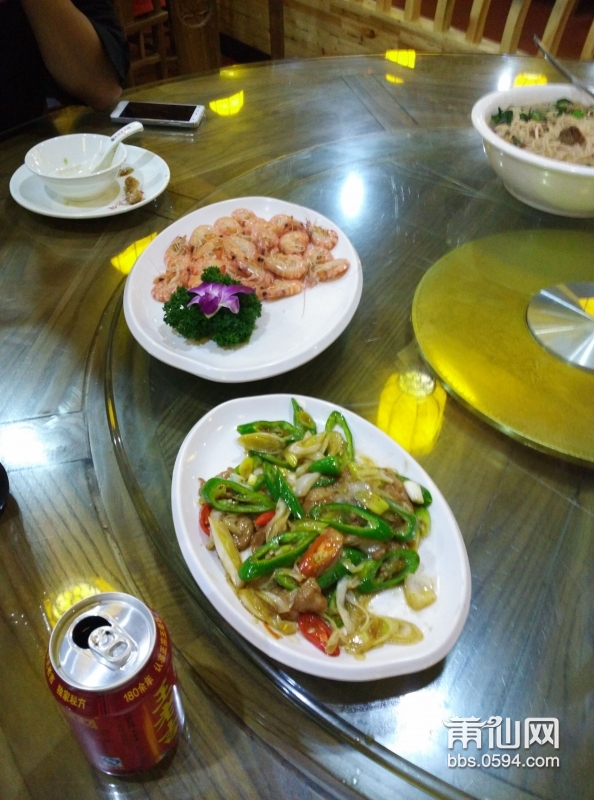 QQ图片20151223185004.jpg