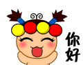 20110808163626.gif