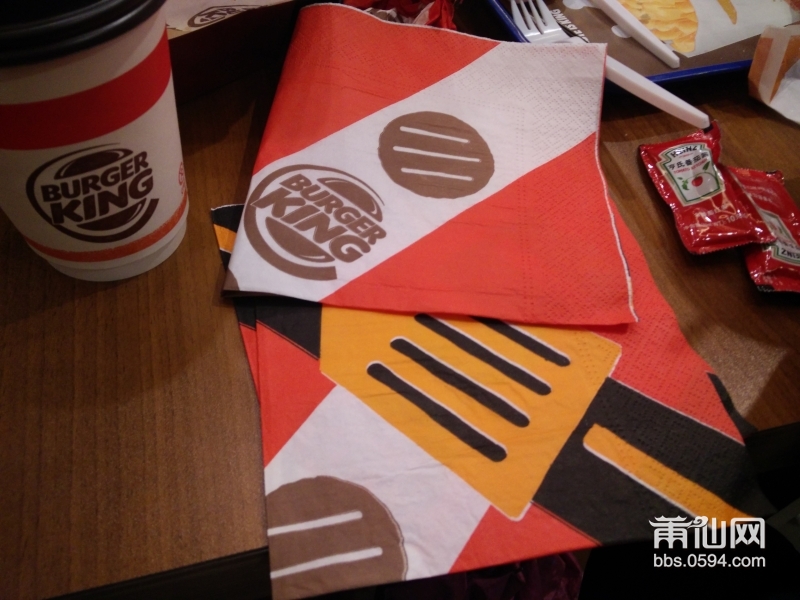 IMG20151226185749.jpg