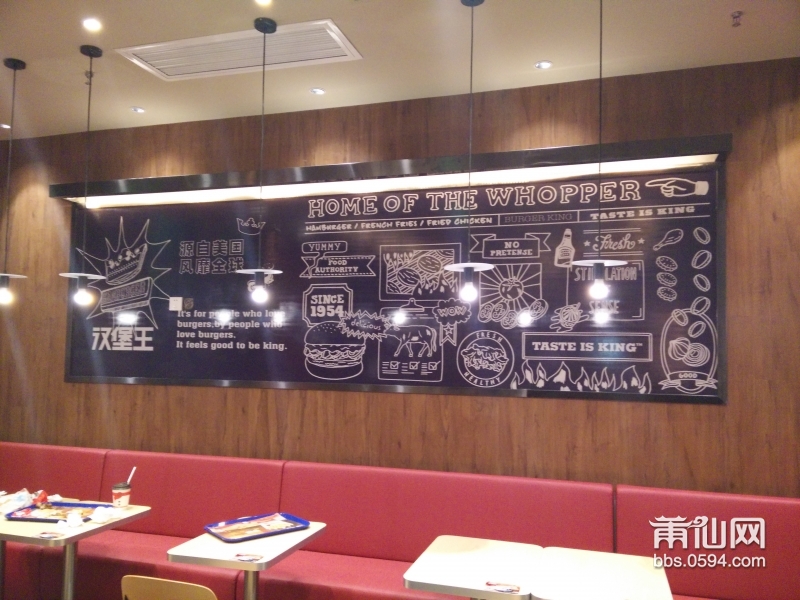 IMG20151226181121.jpg